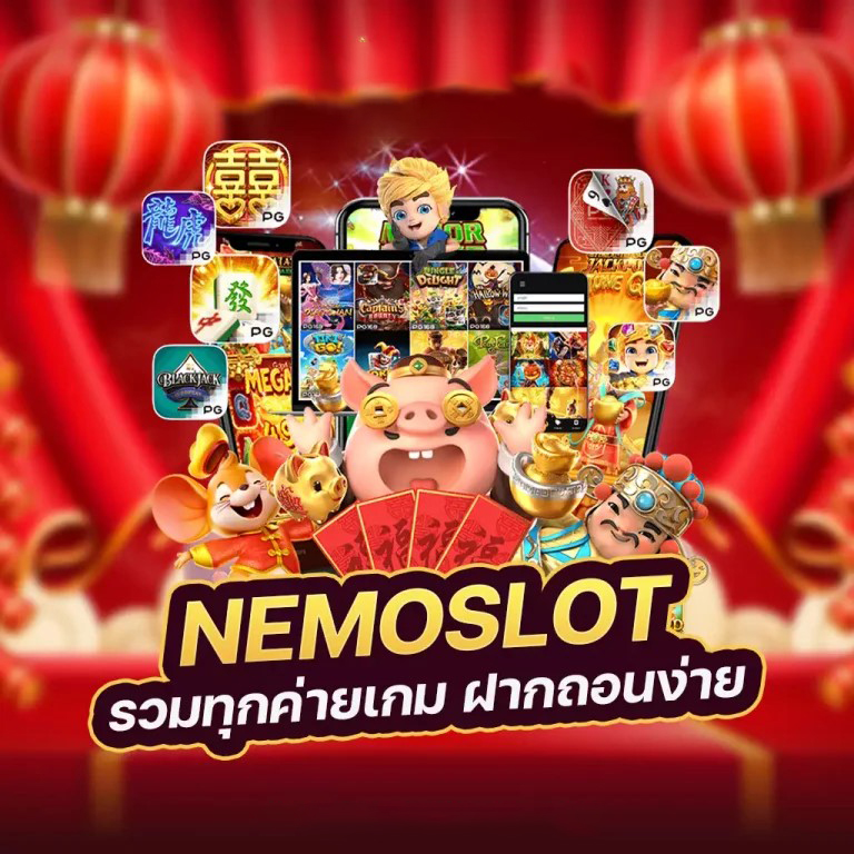 เพลิดเพลินไปกับประสบการณ์การเล่นเกมยอดนิยมที่ Euro Casino Slots