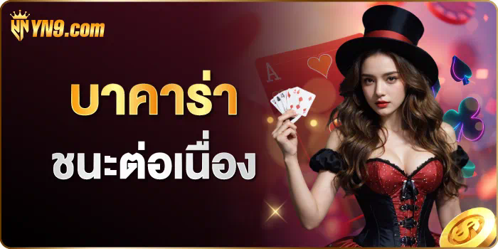 PG Slot เว็บตรง ฝากถอน ไม่มี ขั้นต่ำ