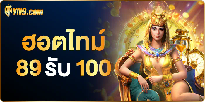 ประสบการณ์การเล่นเกมสล็อตออนไลน์บน Jili 777Slot