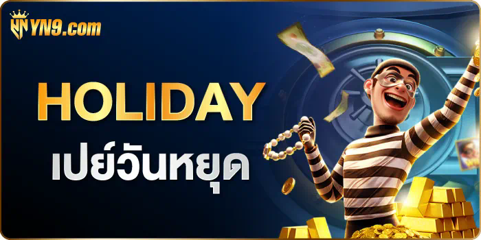 slotlion777 เกมสล็อตออนไลน์ยอดนิยม